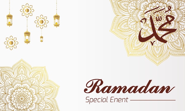 Afiche del evento especial de Ramadán con un diseño dorado.