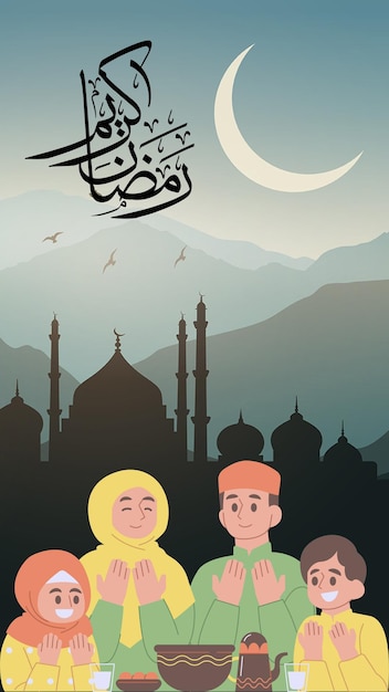 Afiche para el festival ramadan kareem con un hombre y una mujer sosteniendo a un bebé.