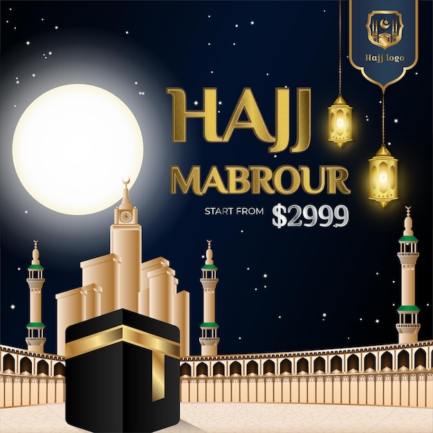 Vector afiche promocional del hajj mabrour con ilustraciones de la kaaba y la mezquita haram