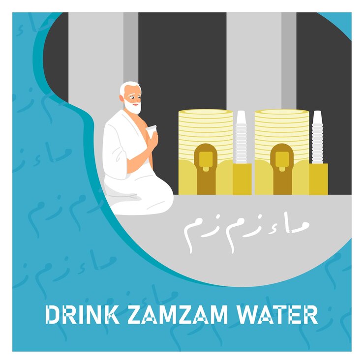 Vector el agua zamzam es agua sagrada para los musulmanes los musulmanes pueden beber agua zamzam en cualquier momento mientras están en la meca concepto de hajj islámico ilustración de vector plano