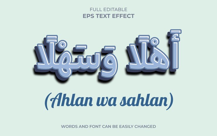 Vector ahlan wa sahlan 3d efecto de texto editable eps premium con fondo
