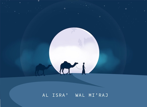 Al-isra wal mi'raj traduce el viaje nocturno del profeta mahoma ilustración vectorial para póster