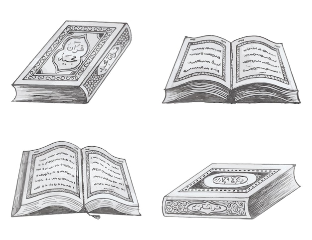 al quran quran qoutes concepto islámico con caligrafía árabe escrita significado de Al Quran traducir
