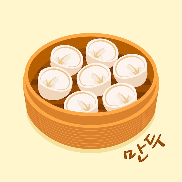 Albóndigas coreanas en cesta de vapor de bambú diseño vectorial Traducción Mandu