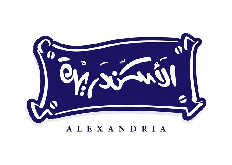 Vector alejandría en lenguaje árabe señalización manuscrita caligrafía árabe fuente moderna diseño de arte vectorial