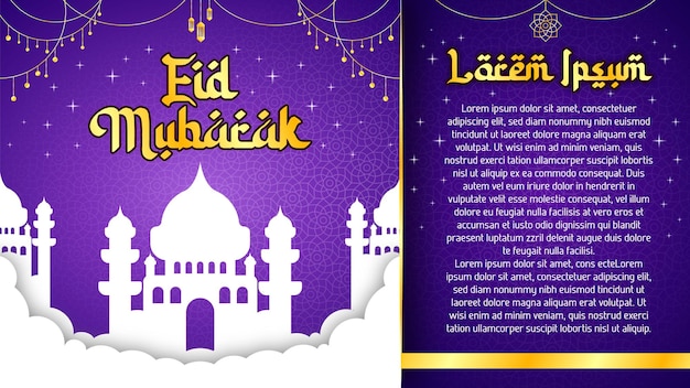 Alfabeto árabe eid mubarak textura fondo púrpura oro volante texto editable