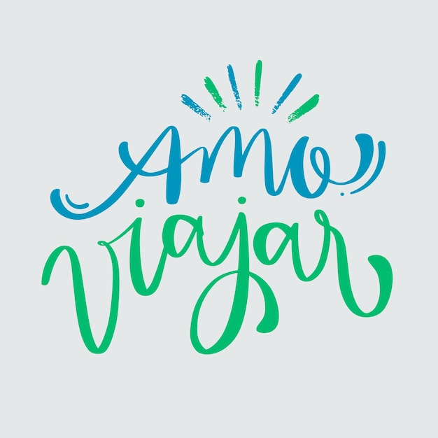 Vector amo viajar me encanta viajar en portugués brasileño vector de letras de mano moderna