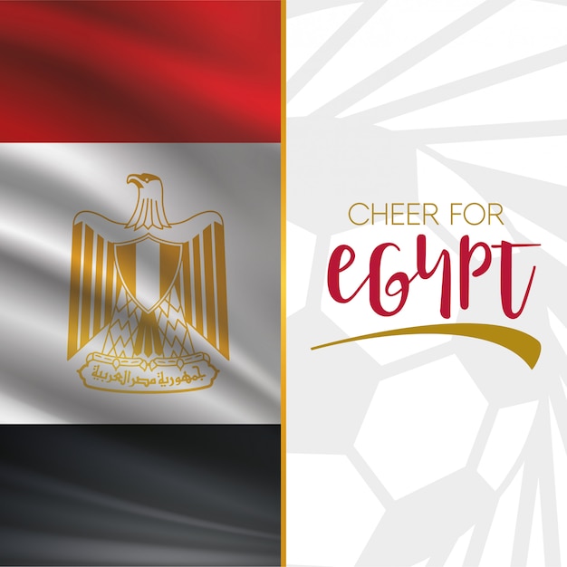 Anima a Egipto en árabe. Traducción de texto