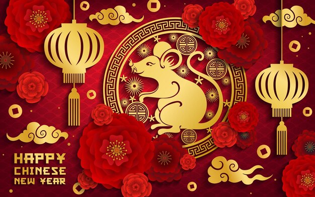 Animal del zodiaco del año nuevo chino de la rata dorada