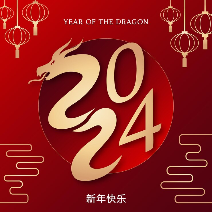 Año del Dragón Año Nuevo Chino 2024.