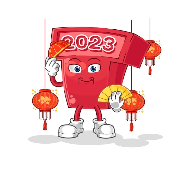 Año nuevo 2023 chino con vector de caracteres de ilustración de linternas