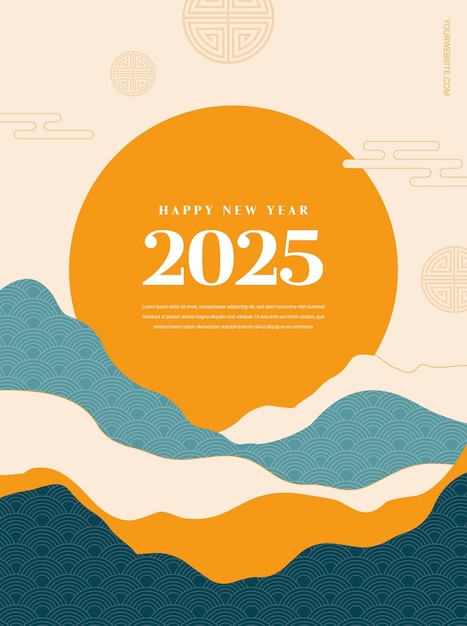 Año Nuevo 2025 Abstracto Moderno Fondo con elementos tradicionales coreanos