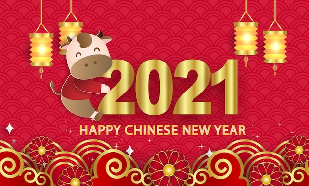 Año nuevo chino 2021 año de la bandera del buey.