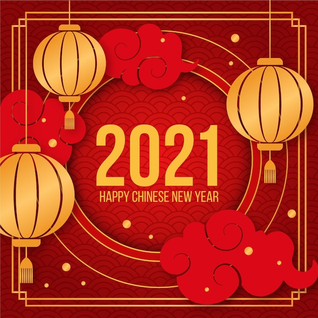 Año nuevo chino 2021