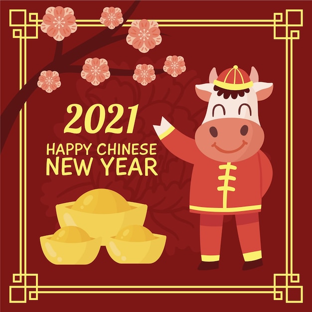 Año nuevo chino 2021