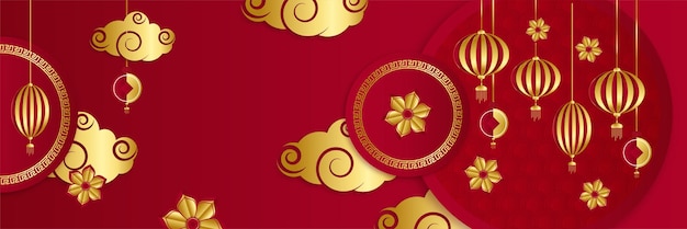 Año nuevo chino 2022 año de la flor roja y dorada del tigre y papel de elementos asiáticos cortado con estilo artesanal en el fondo. Banner de fondo chino universal. ilustración vectorial
