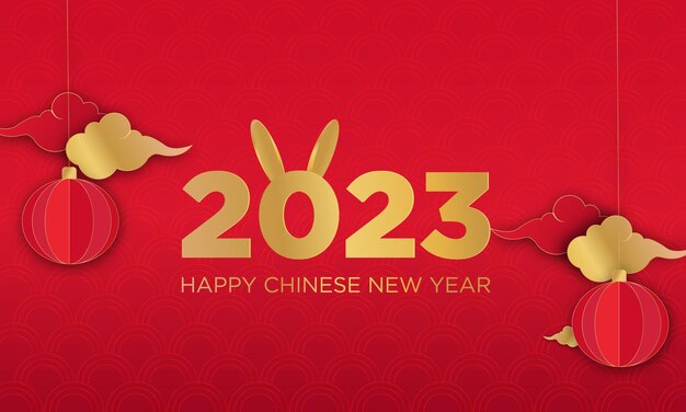 Año nuevo chino 2023. Año del conejo. Año Nuevo Lunar. Un conejo en el número 2023 con nube.