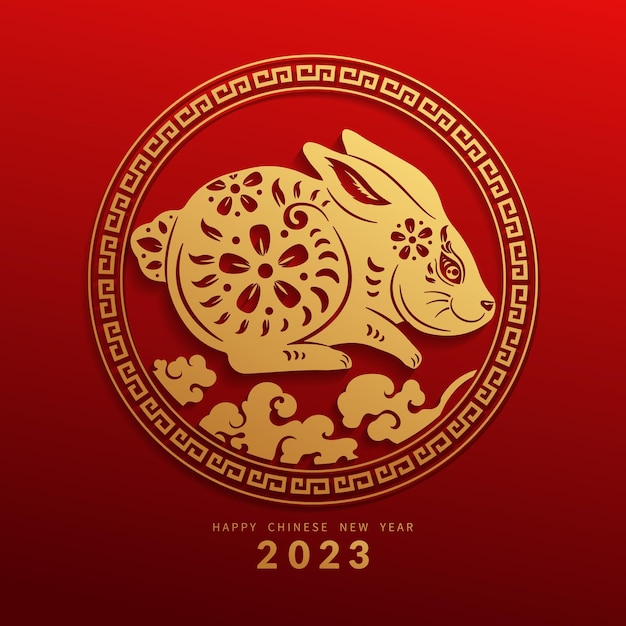 Año nuevo chino 2023 año del conejo con diseño gráfico de logotipo dorado brillante de lujo para invitación o tarjeta de felicitación ilustración de vector de año nuevo chino