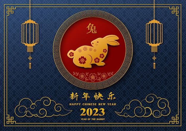 Año Nuevo chino 2023 signo del zodiaco para el año del conejo sobre fondo azul.