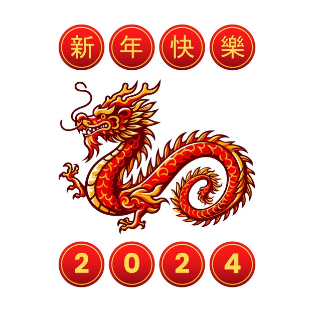 Vector año nuevo chino 2024 año del dragón
