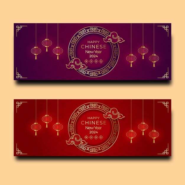 año nuevo chino 2024 de fondo de dragón con linterna zodíaco plantilla de portada de facebook china