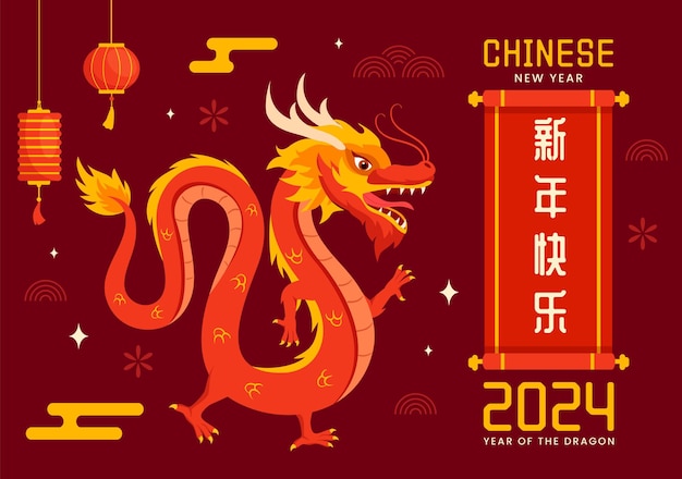 Año Nuevo Chino 2024 Ilustración Traducción Año del Dragón con elementos de linterna y China