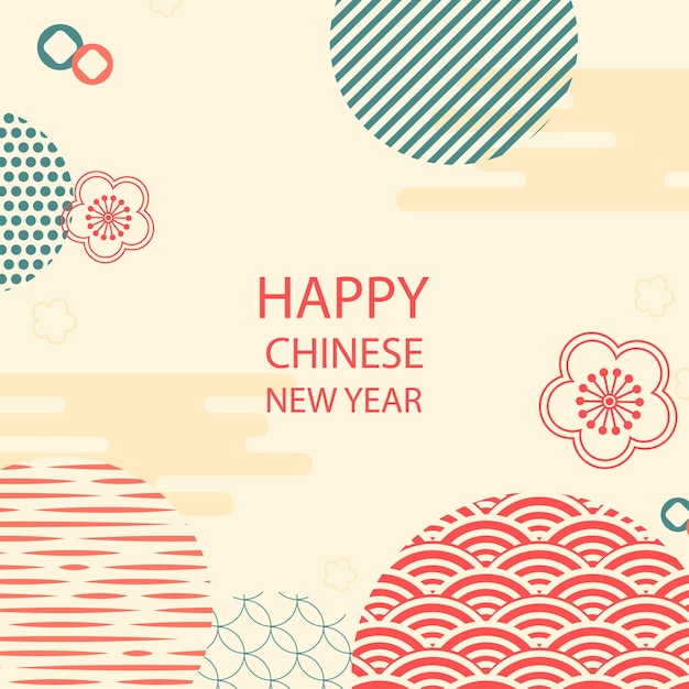Año Nuevo Chino 2024 patrón japonés y chino Delicate hermoso fondo geométrico