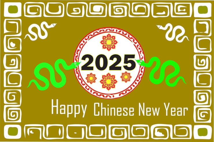 año nuevo chino 2025 año nuevo lunar yaer ilustración vectorial de serpiente