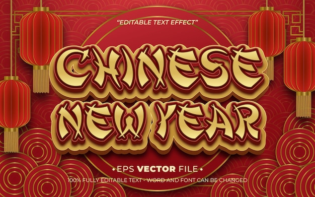 Año Nuevo Chino 3D efecto de texto realista vector editable un concepto de color rojo y dorado