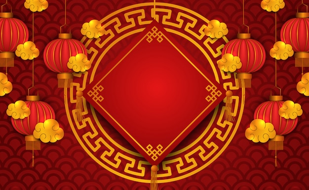 Año Nuevo Chino. farol tradicional colgante rojo