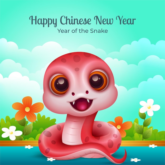 Año nuevo chino de la serpiente bebé lindo serpiente en el jardín con cielo azul