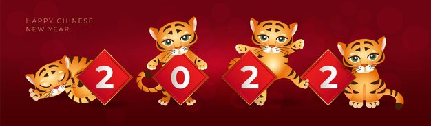 Año nuevo chino del tigre. conjunto de 10 lindos tigres en diferentes poses con signos 2022 sobre fondo rojo. se adapta al diseño de ropa para niños, tarjetas de felicitación, pancartas, carteles. ilustración vectorial.