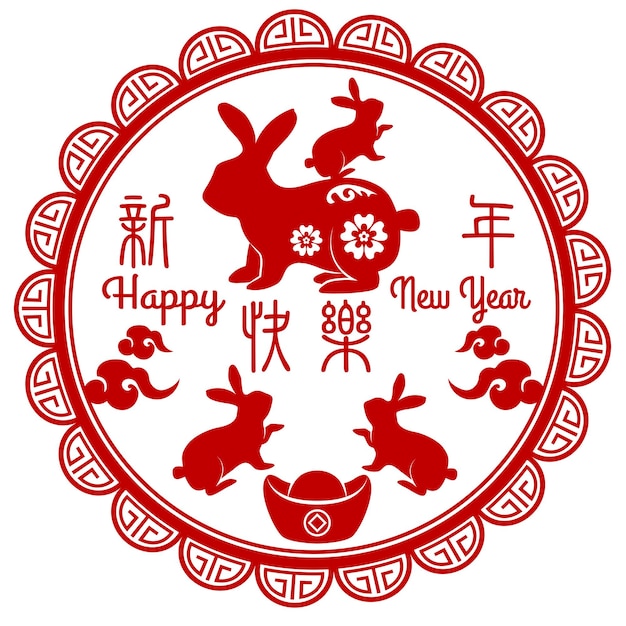 Año Nuevo Conejo Chino 2023