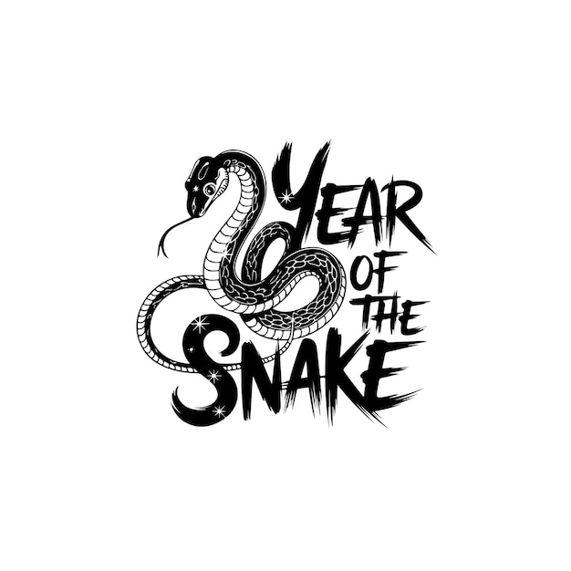 año de la serpiente 2025