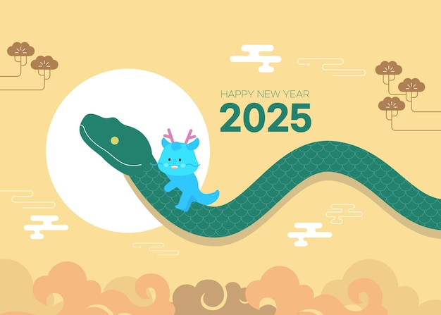 El año de la serpiente Feliz año nuevo