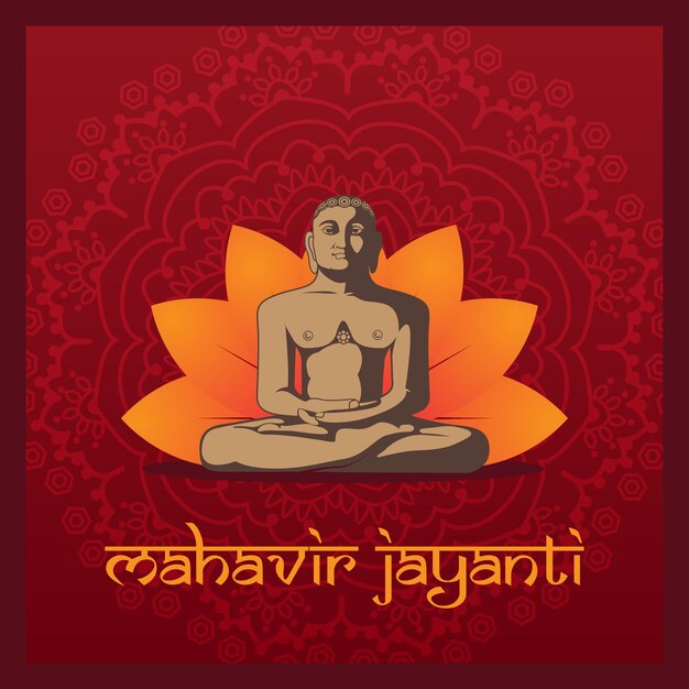 Antecedentes de la celebración de mahavir jayanti el nacimiento de mahaveer