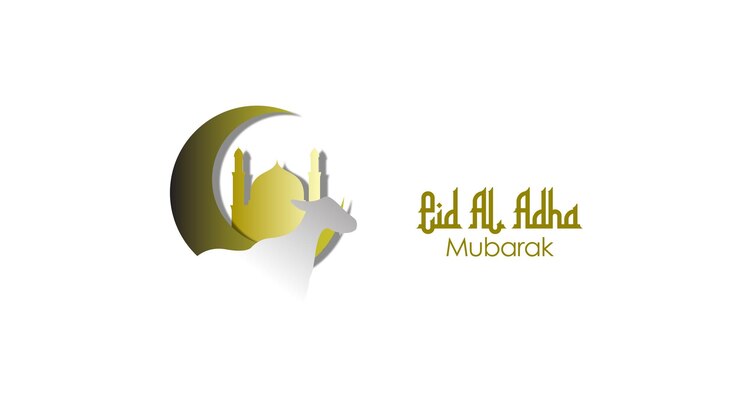 antecedentes de eid al adha mubarak