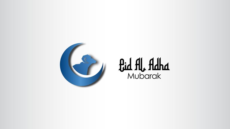 antecedentes de eid al adha mubarak