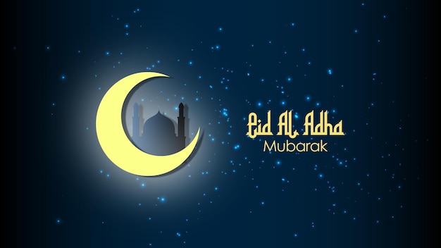 antecedentes de eid al adha mubarak