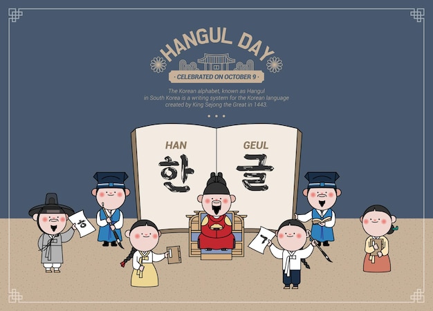 Antecedentes de los personajes de Joseon celebrando el Día del Hangeul en Corea