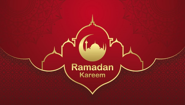 ANTECEDENTES DE RAMADHAN KAREEM