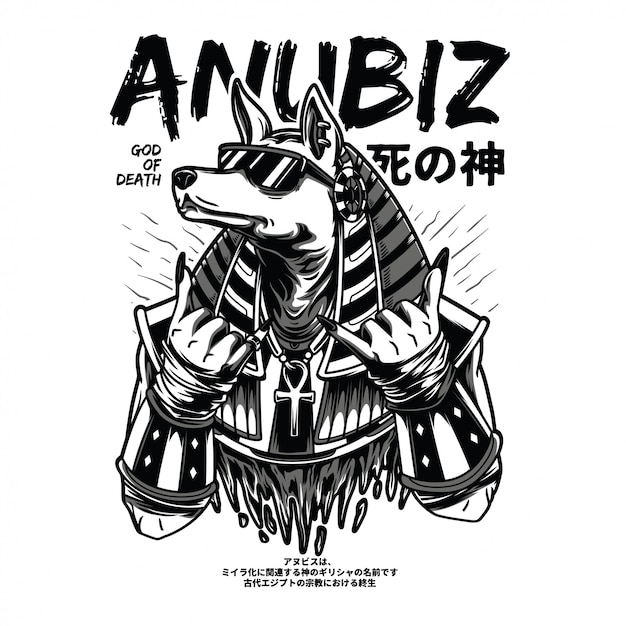 Anubiz blanco y negro ilustración