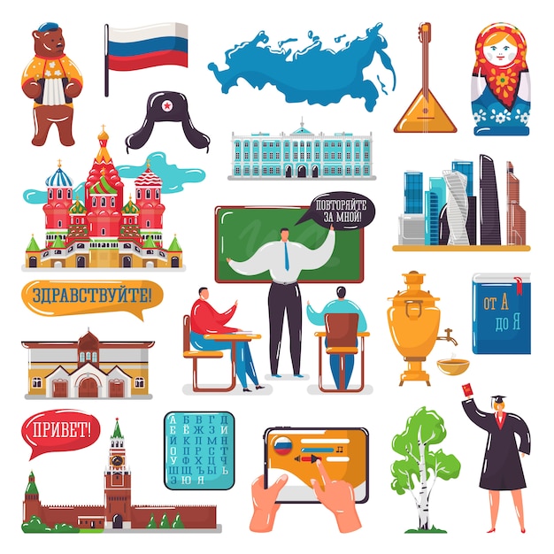 Vector aprenda las ilustraciones de la lengua extranjera rusa colección de conjunto para la educación escolar.