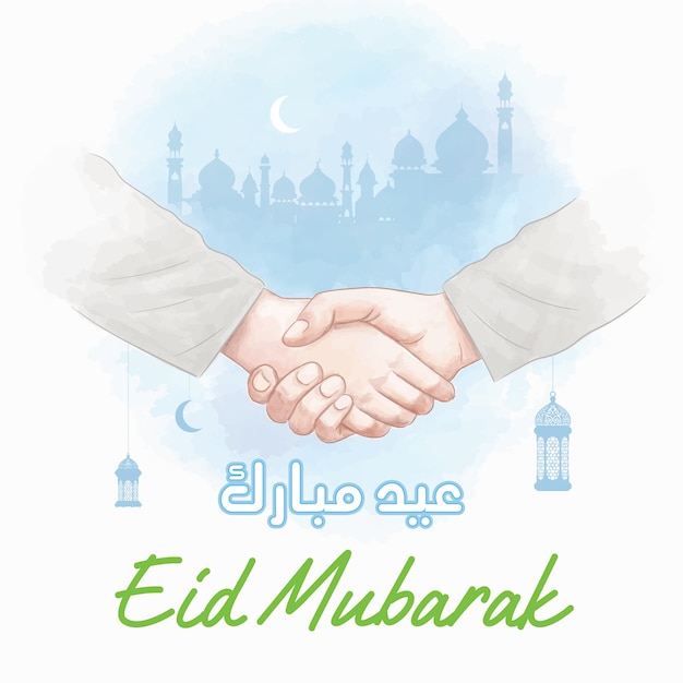 Vector apretón de manos en la ilustración de estilo acuarela de eid mubarak