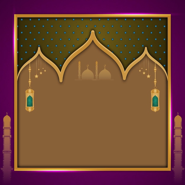 Vector Árabe islámico ramadán kareem estandarte volante ornamental con linterna ramadán fondo eid al fitr