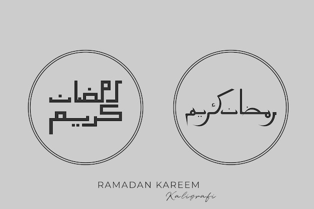 árabe ramadán kareem kaligrafi