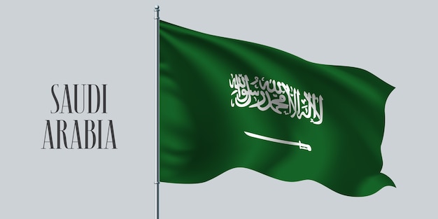 Vector arabia saudita ondeando la bandera en el asta de la bandera