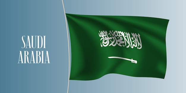 Arabia Saudita ondeando la bandera ilustración vectorial