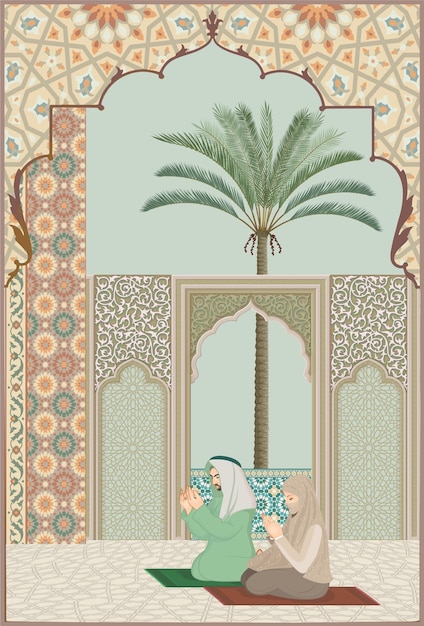 Vector Árbol de palma con arco de diseño árabe tradicional con pareja musulmana orando diseño marroquí y