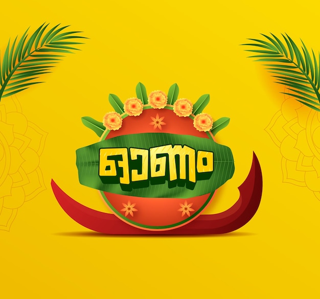 Archivo vectorial de la unidad de diseño del logotipo de Onam